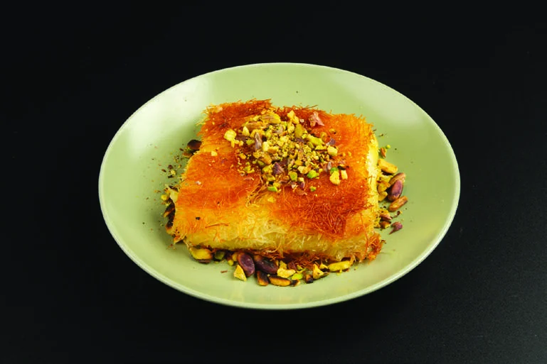 Kunafa